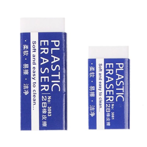 30 Pcs Creative 2B Pencil Erasers White Erasers Soft Art Eraser School Accessories for Schoolwork Art Projects