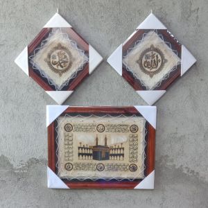 Paket 3 Pcs Hiasan Kaligrafi Kulit Kambing Alloh Muhamamad dan Asmaul Husna Mekah