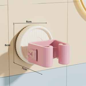 Convenient Behind The Door Wall Organizer Suction Cup Mop Clip Strong Wall-Mounted Mop Holder Magic Kitchen Storage Shelf