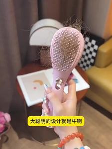 Telescopic Massage Hair Comb Portable Anti-static Hair Fluffy Comb Home Hair Styling Tool