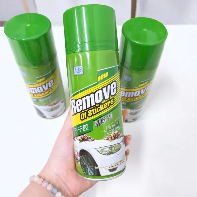 Bình xịt vệ sinh tẩy vết băng dính-Chai Xịt Tẩy Keo Đa Năng REMOVE 450ML - Xịt Tẩy Keo Dính Nhanh Chóng