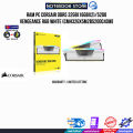 [ผ่อน 0% 3 ด.]RAM PC CORSAIR DDR5 32GB(16GBX2)/5200 VENGEANCE RGB WHITE (CMH32GX5M2B5200C40W)/limited lifetime. 
