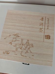 CNY Tea Gift | Tea Heritage Anniversary Tea Compressed Tea