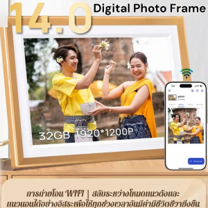 กรอบรูปดิจิตอลอัจฉริยะ APZ WiFi 7 นิ้วกรอบรูปดิจิตอล WiFi กรอบอิเล็กทรอนิกส์ IPS สัมผัส HD Cloudสมาร์ทกรอบรูปดิจิตอล ภาพ1080P 32GB ผนัง