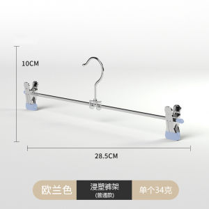 Plastic Coated Pants Hangers Clips Clothes Hangers Pants Storage Household Non-Slip No Trace jk Stainless Steel Clothes Hanger Clips for Drying