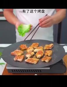 cod-ship with 24hNon Stick Korean Grill Pan Smokeless Grill Pan Outdoor Camping Grill Pan Bowl Wok Cookware BBQ Stove Korean-style baking pan Non-stick barbecue plate