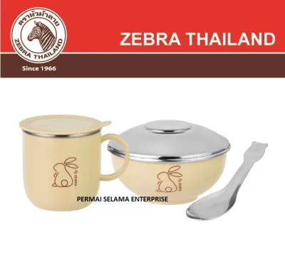Zebra Thailand Rabbit Kiddy Bowl W/Mug & Spoon Set Z184285 184285 RBT 100% Original Zebra Stainless Steel