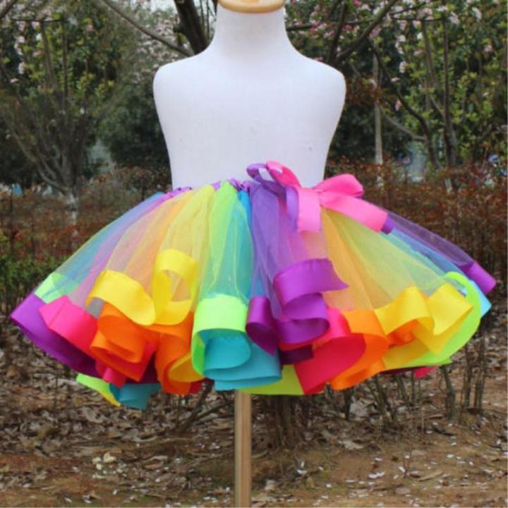 Lazada 2025 tutu skirt