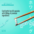 Nekothione Glutathione Capsule by Kay Melendez Skin Whitening Collagen & Nekocee Capsules. 