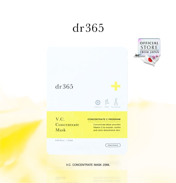 dr365 V.C. Concentrate Mask (25 ml.) คอนเซนเทรท มาสก์ | Lazada.co.th