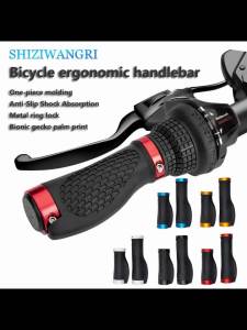 Bicycle PE rubber handle gloves anti slip alloy lock pole handle gloves