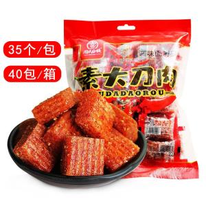 Vegan Meat Snack Spicy Latiao Sticks Cubes Nostalgia Big Knife Cut Style Plant Based Jerky Vegetarian Food