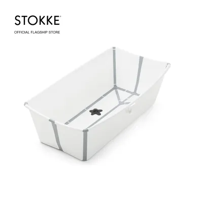 Stokke Flexi Bath X-Large