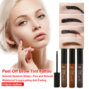 Ministar Korean tear-and-dye eyebrow cream waterproof and durable eyebrow glue is not easy to fade color eyebrow liquid