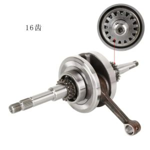 OnlyF U GY6 50/80 Crankshaft Moped 4 Punch 50 48cc Crankshaft Connecting Rod Assembly 16/22T 139QMB Crankshaft 4P6B8