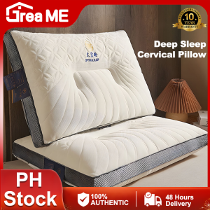 DreaME 1PCS/2PCS New Deep Sleep Cervical Pillow memory foam pillows sleeping 74x48cm white pillows for sleeping adult Cervical Health promote sleep protect the spine