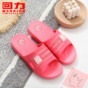 Free Shipping HuiliS New Summer WomenS Slippers Are Non-Slip Wear-Resistant And Suitable For Outdoor Use Home Wear Casual Wear And Soft-Soled Beach Wear
