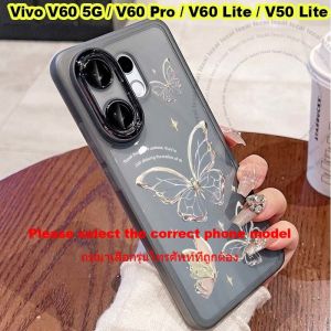 Case Vivo V60 V 60 Pro V50 V60 Lite 5G Case Soft Shockproof Clear Luxury Back Cover