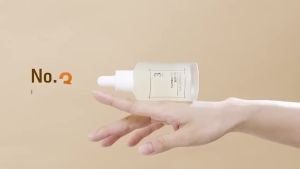 Numbuzin No.3 Skin Softening Serum (50ml)