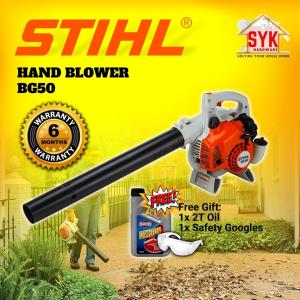 SYK STIHL BG50 Hand Leaf Dust Air Blower Cordless Gardening Tools Mesin Blower Angin Petrol (Free Gift)