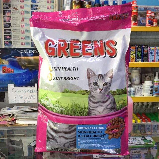 low-shipping-greens-cat-food-hair-and-skin-8kg-lazada