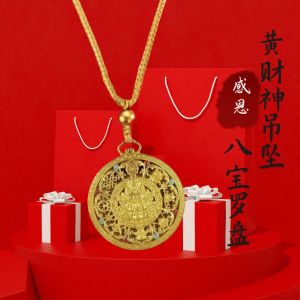 Fortune Keychain Lucky Charm Pendant for Car Bag Keys for Wealth Good Luck Copper Lucky Charm