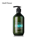 [MEDIFLOWER] Etre Doux  Aroma Green Hair Treatment 500ml (Split & Repair) - Best Korean Hair care. 