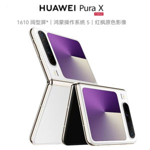 HUAWEI Pura X Smartphone Kirin 9020 HarmonyOS 5.0 6.3inches Foldable LTPO2 OLED 4720mAh 66W Fast Charging HUAWEI Pura X Collectors Edition