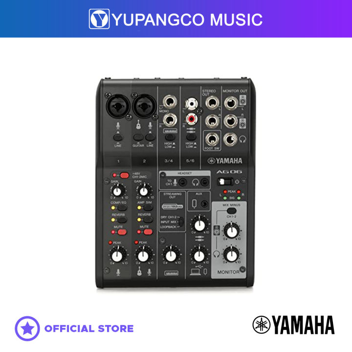 Yamaha AG06 Mk2 6-channel Mixer and USB Audio Interface