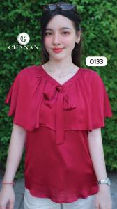 🔥ขายดี Chanan☘️เสื้อชีฟอง แต่งระบาย ผูกโบว์ได้ ทรงเป้ะใส่สวย ชีฟองพรีเมี่ยม ผ้านิ่มลื่น เย็นผิว มี3สี รุ่น0133 เสื้อทำงาน เสื้อออกงาน  เสื้อชีฟอง  เสื้อเชิ๊ต เสื้อคอจีน เสื้อคอปก เชิ้ตคอปก