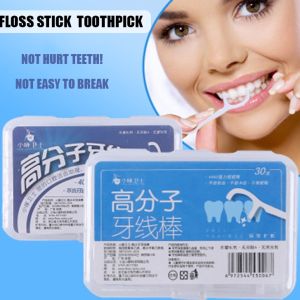 Happy Mall COD 50 Pcs/Box Arched Superfine Dental Floss Stick Tooth Clean Child Dental Care Flat Line Dental Floss