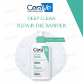 เซราวี CeraVe Foaming Cleanser โฟมทำความสะอาดผิวหน้าและผิวกาย สำหรับผิวธรรมดา-ผิวมัน โฟมล้างหน้า Facial Cleanser คลีนเซอร์ สบู่ 236ml.. 