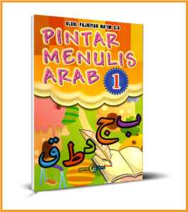 Pintar Menulis Arab 1 - 4