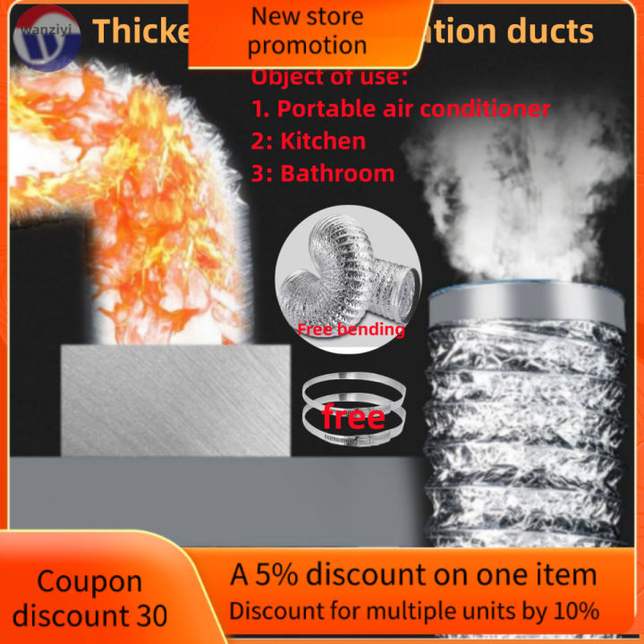 Flexible Aluminum Foil Duct Ventilation Air Hose Double Layer ...