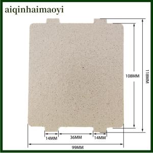 aiqinhaimaoyi 2pcs 9.9cmx10.8cm Microwave Ovens Sheets Thickening Mica Plates Magnetron Cap