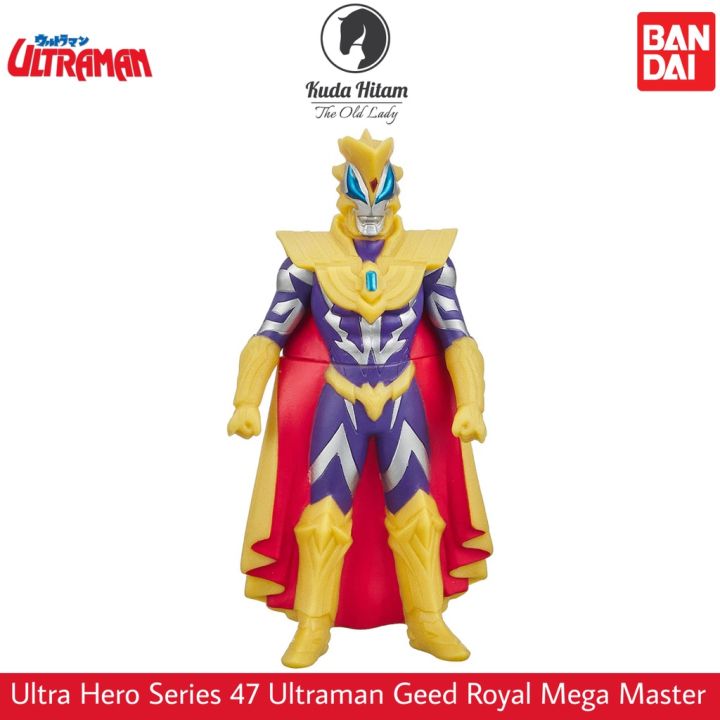Bandai Ultraman Ultra Hero Series 47: Action Figure Ultraman Geed Royal Mega Master - 2