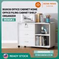 HP BG0038 Cabinet Home Office Filing Cabinet Shelf Minimalist Organizer Storage Cabinet Office Furniture. 