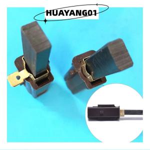 HUAYANG01 [HOT FASHION] เครื่องดูดฝุ่นไฟฟ้ามอเตอร์แปรงคาร์บอน2311480อะไหล่