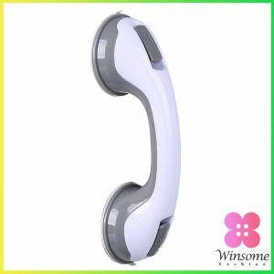 Winsome  มือจับในห้องน้ำ มือจับประตู  ราวกันลื่นห้องน้ำ มือจับสูญญากาศ handrails in the bathroom