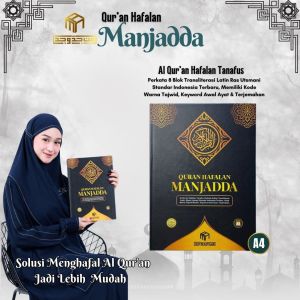 Al Quran Hafalan Manjadda Perkata 8 Blok Transliterasi Latin Ras Usmani terbaru Tajwid Berwarna Ukuran Al Qur an A4