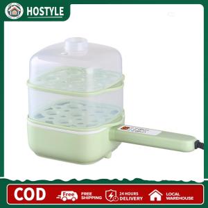 【Free Shipping】 Automatic Shutoff Egg Steamer for Safe and Efficient Cooking in Kitchenware & Tableware