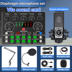 【Buy 1 Take 8】 Condenser V8s Sound Card Live Singing Equipment Audio Mixer Streaming Bluetooth Sound Effects For mobile phone and computer Universa Premium suit V8 sound card V8S original condenser microphone full set sound card complete set