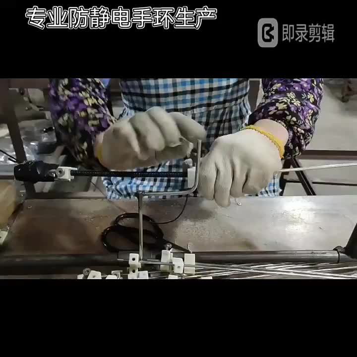 LZD Wired AntiStatic Wristband AntiStatic Wrist Strap Wireless ESD