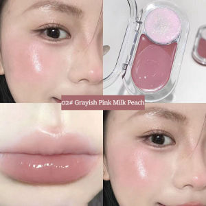 Gege Bear Highlighter Blush Cream Long-Lasting Hydrating Lip and Cheek Dual-use Makeup Palette