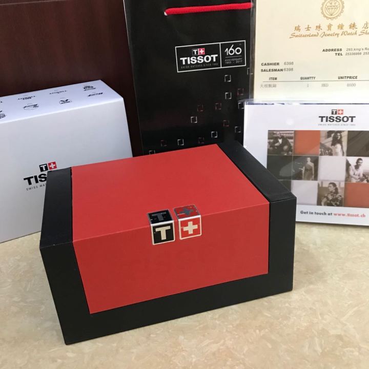 High end Swiss brand TISSOT watch box Tissot counter watch