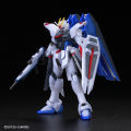 [Limited Item] Bandai HG 1/144 Freedom Gundam Vs Force Impulse Gundam (Battle Destiny) (Metallic). 