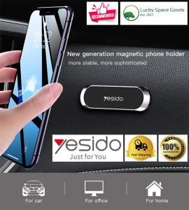 YESIDO C55 Mobile Phone Magnetic Car Mount Multi-Location Multi-Purpose Multi-Functional Cellphone Dashboard Holder N50 Magnet Mount Strip Top Quality Yesido Model C55 WITH TWO (2) UNITS METAL SHEETS