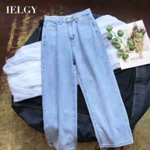 IELGY Ladies skinny jeans Raw jeans womens new Korean version of the wild high waist loose thin wide leg pants