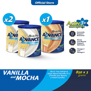 Birch Tree Advance Adult Mixed Bundle of 3 (Vanilla and Mocha 3-week bundle)