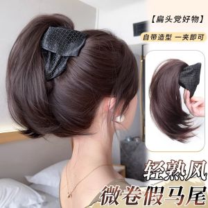 FERAB Elegant Shell Claw Clip Ponytail Wig with Grab Clip Synthetic Bowknot Pony Tail Hair Piece Vintage Fake Short Wavy Layered Ponytail for Women